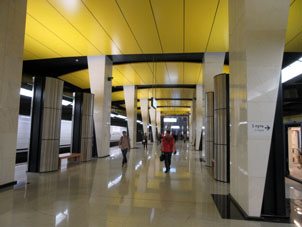 Estación Shelepikha de la Gran Línea Circular (Tercer Circuito de Transbordo), por la cual actualmente van los trenes de la línea Kalíninsko-Sólntsevskaya del Metro de Moscú.