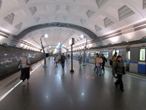 Estación Slavyánski Bulevar (Славянский Бульвар) de la línea Arbatsko-Pokróvskaya del Metro de Moscú
