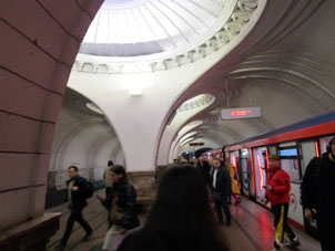 Estación Sókol (Сокол) de la línea Zamoskvorétskaya del Metro de Moscú.