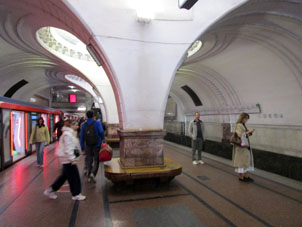 Estación Sókol (Сокол) de la línea Zamoskvorétskaya del Metro de Moscú.