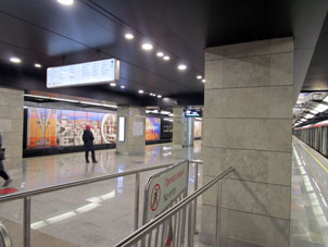Estación Sokólniki (Сокольники) de la Gran Línea Circular (Tercer Circuito de Transbordo) del Metro de Moscú.