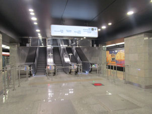 Estación Sokólniki (Сокольники) de la Gran Línea Circular (Tercer Circuito de Transbordo) del Metro de Moscú.
