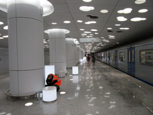 Estación Sólntsevo de la línea Kalíninsko-Sólntsevskaya del Metro de Moscú.