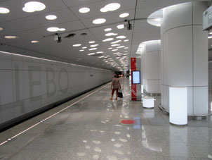 Estación Sólntsevo de la línea Kalíninsko-Sólntsevskaya del Metro de Moscú.