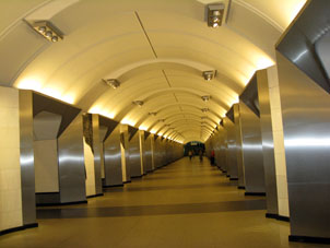 Estación Srétenski bulevar de la línea Lyúblinsko-Dmítrovskaya del Metro de Moscú.