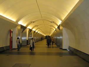Estación Srétenski bulevar de la línea Lyúblinsko-Dmítrovskaya del Metro de Moscú.