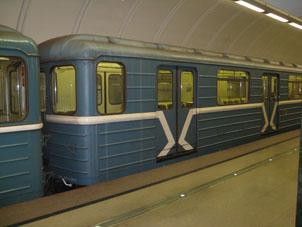 Estación Srétenski bulevar de la línea Lyúblinsko-Dmítrovskaya del Metro de Moscú.