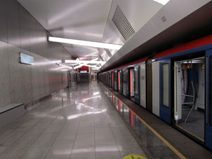 Stakhánovskaya (Стахановская) de la Línea Nekrásovskaya (Некрасовская) del Metro de Moscú.
