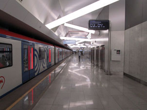 Stakhánovskaya (Стахановская) de la Línea Nekrásovskaya (Некрасовская) del Metro de Moscú.