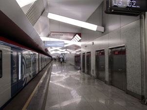 Stakhánovskaya (Стахановская) de la Línea Nekrásovskaya (Некрасовская) del Metro de Moscú.
