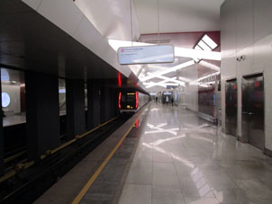 Stakhánovskaya (Стахановская) de la Línea Nekrásovskaya (Некрасовская) del Metro de Moscú.