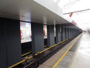 Stakhánovskaya (Стахановская) de la Línea Nekrásovskaya (Некрасовская) del Metro de Moscú.