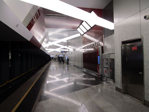 Stakhánovskaya (Стахановская) de la Línea Nekrásovskaya (Некрасовская) del Metro de Moscú.