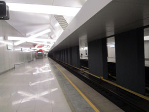 Stakhánovskaya (Стахановская) de la Línea Nekrásovskaya (Некрасовская) del Metro de Moscú.