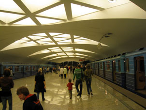 Estación Stroginó de la línea Arbatsko-Pokróvskaya del Metro de Moscú