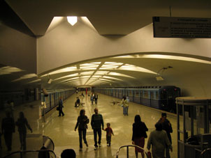 Estación Stroginó de la línea Arbatsko-Pokróvskaya del Metro de Moscú