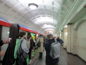 Estación Teatrálnaya de la línea Zamoskvorétskaya del Metro de Moscú.
