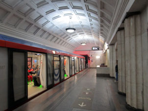 Estación Teatrálnaya de la línea Zamoskvorétskaya del Metro de Moscú.