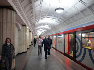 Estación Teatrálnaya de la línea Zamoskvorétskaya del Metro de Moscú.