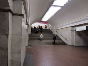 Estación Teatrálnaya de la línea Zamoskvorétskaya del Metro de Moscú.