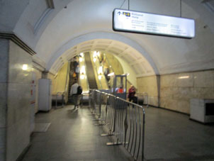 Estación Teatrálnaya de la línea Zamoskvorétskaya del Metro de Moscú.