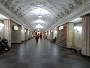 Estación Teatrálnaya de la línea Zamoskvorétskaya del Metro de Moscú.