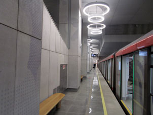 Estación Térekhovo (Терехово) de la Gran Línea Circular (Tercer Circuito de Transbordo) del Metro de Moscú.
