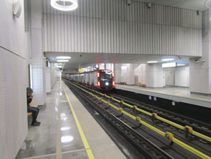 Estación Térekhovo (Терехово) de la Gran Línea Circular (Tercer Circuito de Transbordo) del Metro de Moscú.