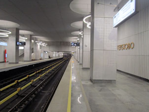 Estación Térekhovo (Терехово) de la Gran Línea Circular (Tercer Circuito de Transbordo) del Metro de Moscú.