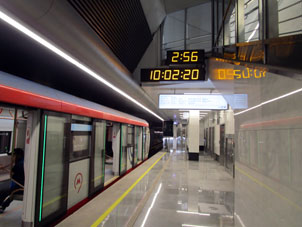 Estación Tekstílschiki (Текстильщики) de la Gran Línea Circular (Tercer Circuito de Transbordo) del Metro de Moscú.