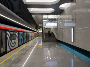 Estación Tekstílschiki (Текстильщики) de la Gran Línea Circular (Tercer Circuito de Transbordo) del Metro de Moscú.