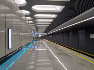 Estación Tekstílschiki (Текстильщики) de la Gran Línea Circular (Tercer Circuito de Transbordo) del Metro de Moscú.