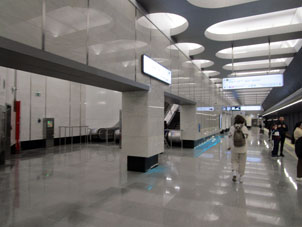 Estación Tekstílschiki (Текстильщики) de la Gran Línea Circular (Tercer Circuito de Transbordo) del Metro de Moscú.