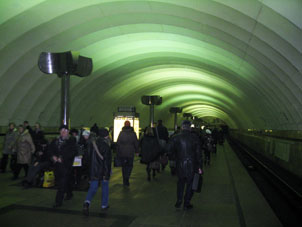 Estación Timiryázevskaya de la línea Serpukhóvsko-Timiryázevskaya del Metro de Moscú.