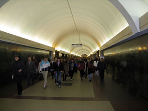 Estación Trúbnaya de la línea Lyúblinsko-Dmítrovskaya del Metro de Moscú.
