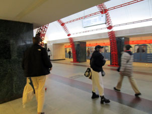 Estación Trúbnaya de la línea Lyúblinsko-Dmítrovskaya del Metro de Moscú.