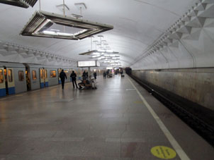 Estación Túlskaya (Тульская) de la línea Serpukhóvsko-Timiryázevskaya del Metro de Moscú.
