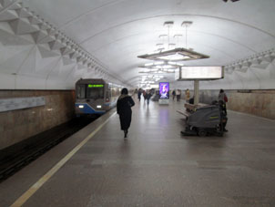Estación Túlskaya (Тульская) de la línea Serpukhóvsko-Timiryázevskaya del Metro de Moscú.