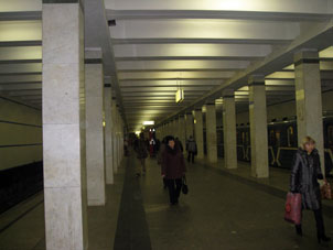 Estación Túshinskaya de la línea Tagánsko-Krasnoprésnenskaya del Metro de Moscú.
