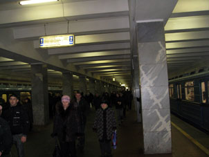 Estación Túshinskaya de la línea Tagánsko-Krasnoprésnenskaya del Metro de Moscú.