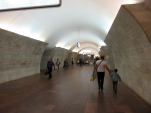 Estación Tverskaya de la línea Zamoskvorétskaya del Metro de Moscú.