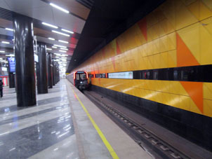 Estación Generala Tyuléneva (Генерала Тюленева) de la línea Tróitskaya del Metro de Moscú