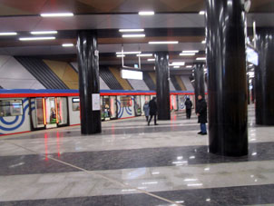 Estación Generala Tyuléneva (Генерала Тюленева) de la línea Tróitskaya del Metro de Moscú