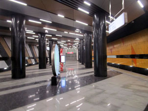 Estación Generala Tyuléneva (Генерала Тюленева) de la línea Tróitskaya del Metro de Moscú