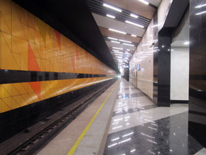 Estación Generala Tyuléneva (Генерала Тюленева) de la línea Tróitskaya del Metro de Moscú