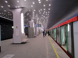 Estación Vavílovskaya (Вавиловская) de la línea Tróitskaya del Metro de Moscú