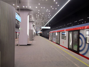 Estación Vavílovskaya (Вавиловская) de la línea Tróitskaya del Metro de Moscú