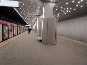 Estación Vavílovskaya (Вавиловская) de la línea Tróitskaya del Metro de Moscú