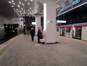 Estación Vavílovskaya (Вавиловская) de la línea Tróitskaya del Metro de Moscú