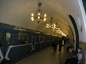 Estación VDNKh de la línea Kalúzhsko-Rízhskaya del Metro de Moscú